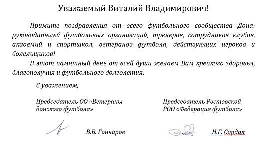 пападопуло 61.jpg пападопуло 61.jpg